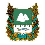 Департамент экономического развития, торговли и труда Курганской области