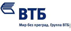 Банк ВТБ, ОАО